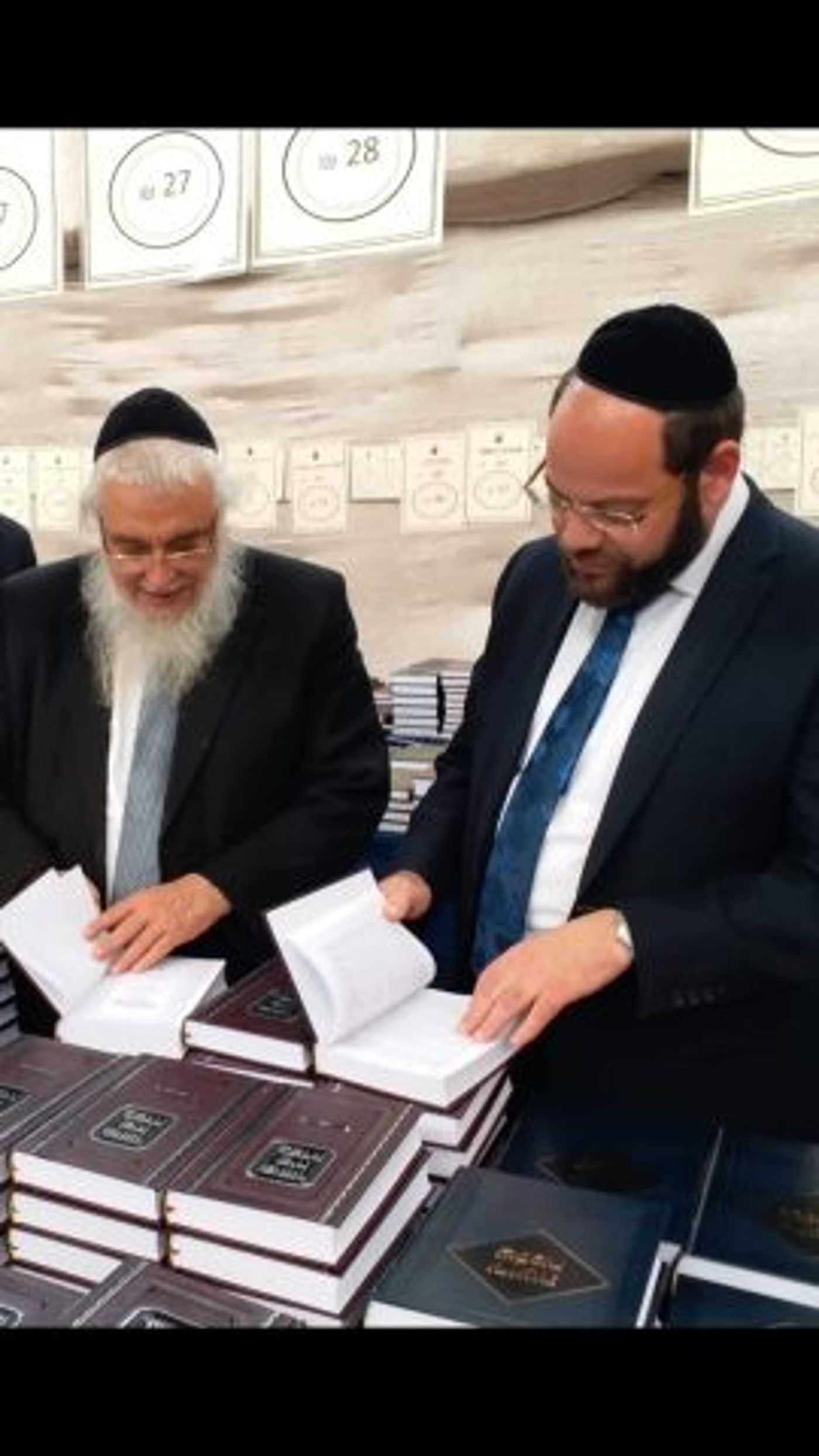 שיא ביריד הספרים: מעל 17,000 מבקרים