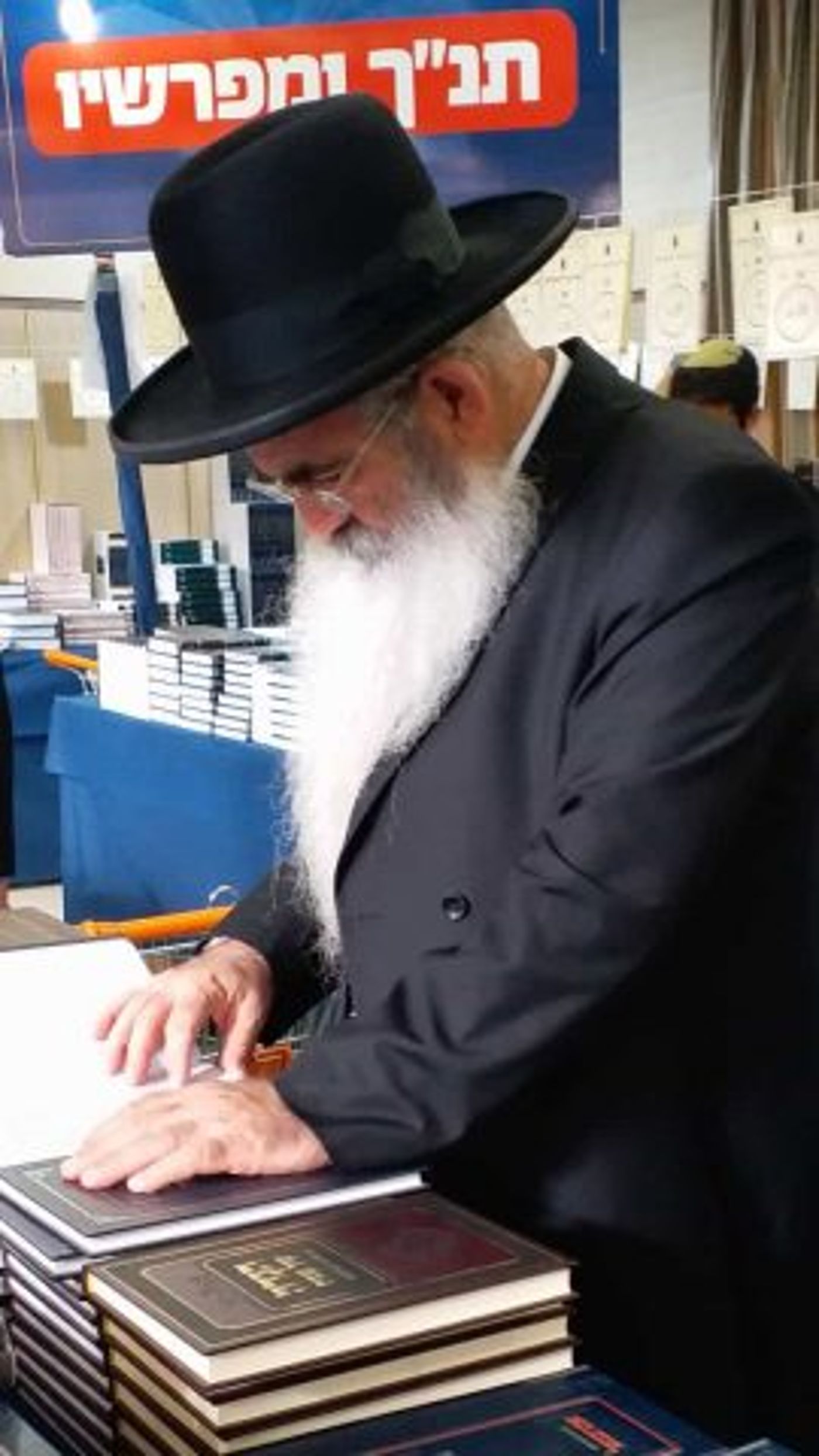 שיא ביריד הספרים: מעל 17,000 מבקרים