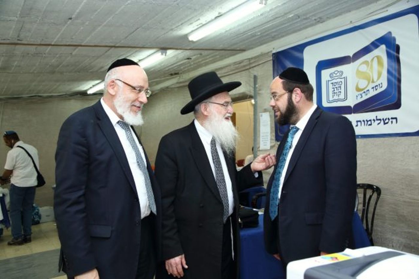 שיא ביריד הספרים: מעל 17,000 מבקרים
