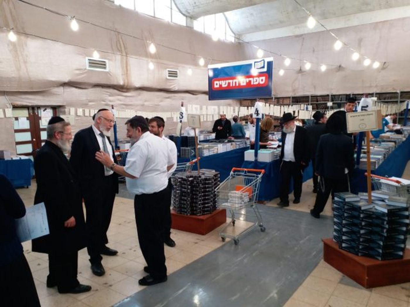 שיא ביריד הספרים: מעל 17,000 מבקרים