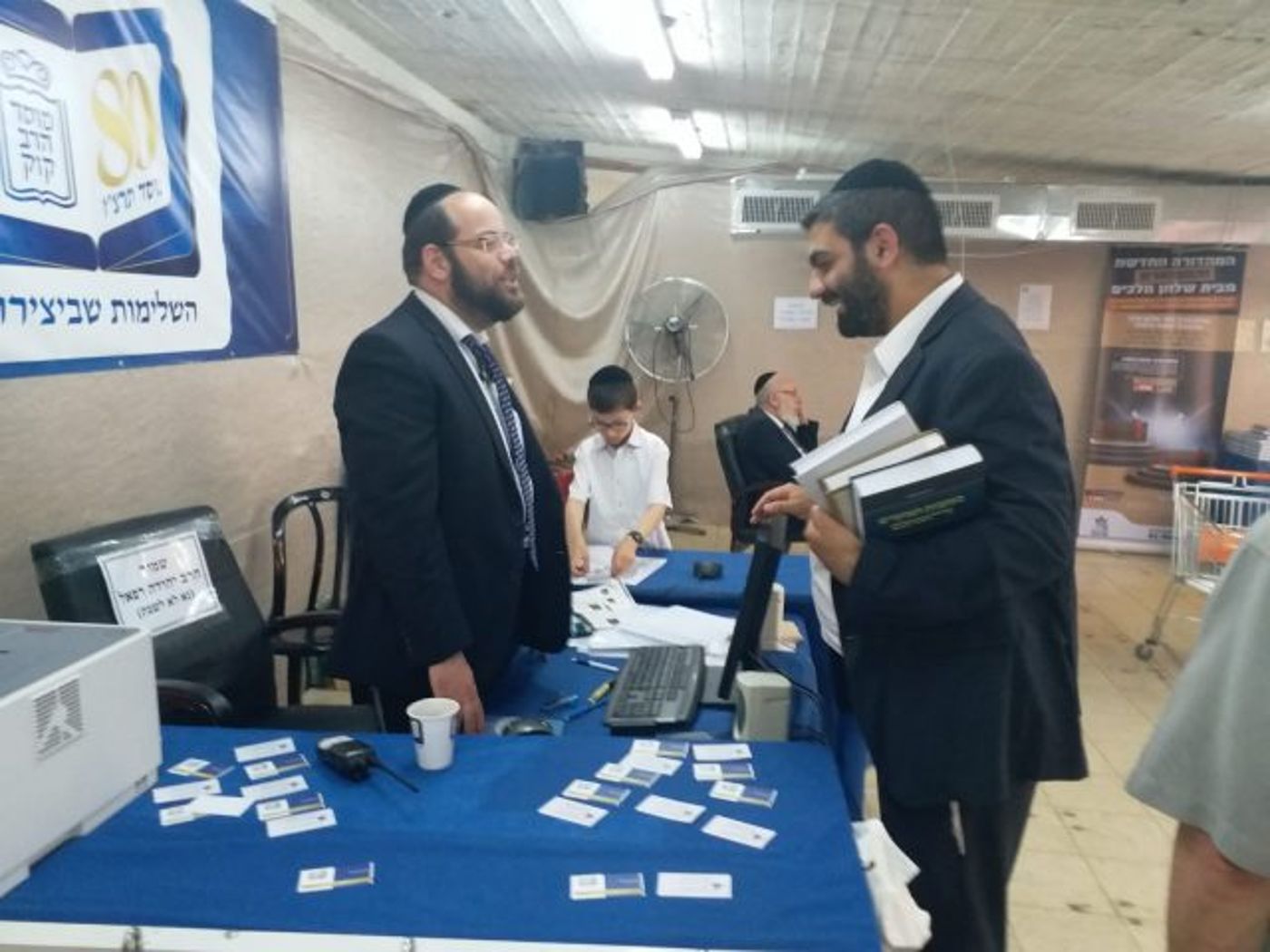שיא ביריד הספרים: מעל 17,000 מבקרים