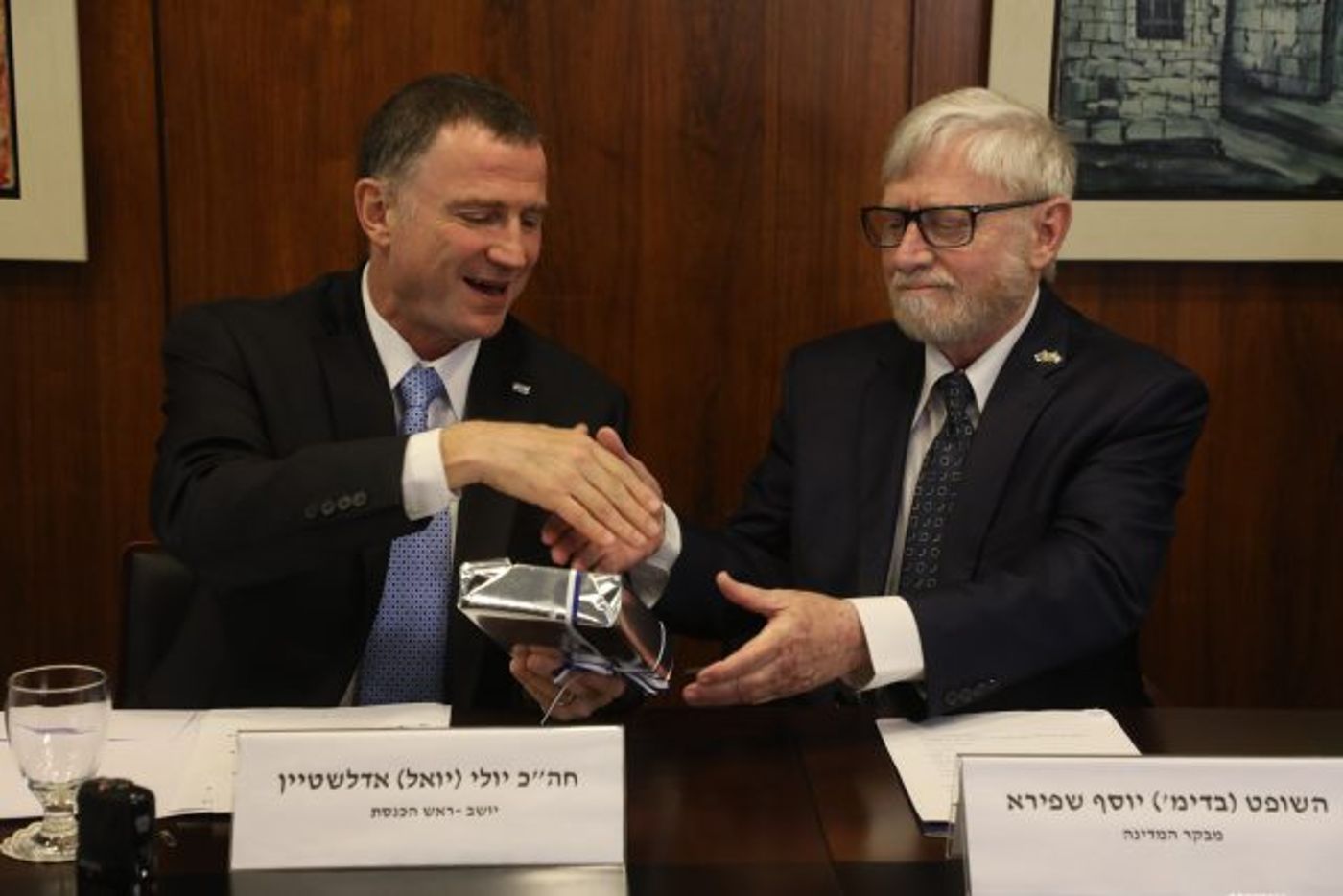 דו"ח מבקר המדינה: כך מנכ"ל הקרן חלב כספי ציבור