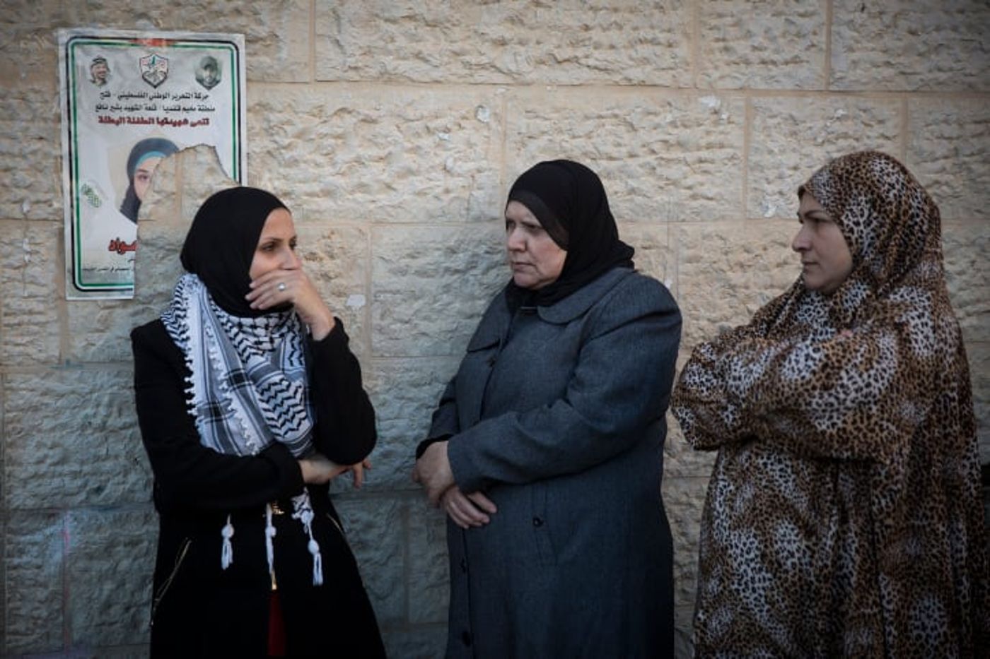 "החלטה הזויה נוספת של שופטי בג"צ"