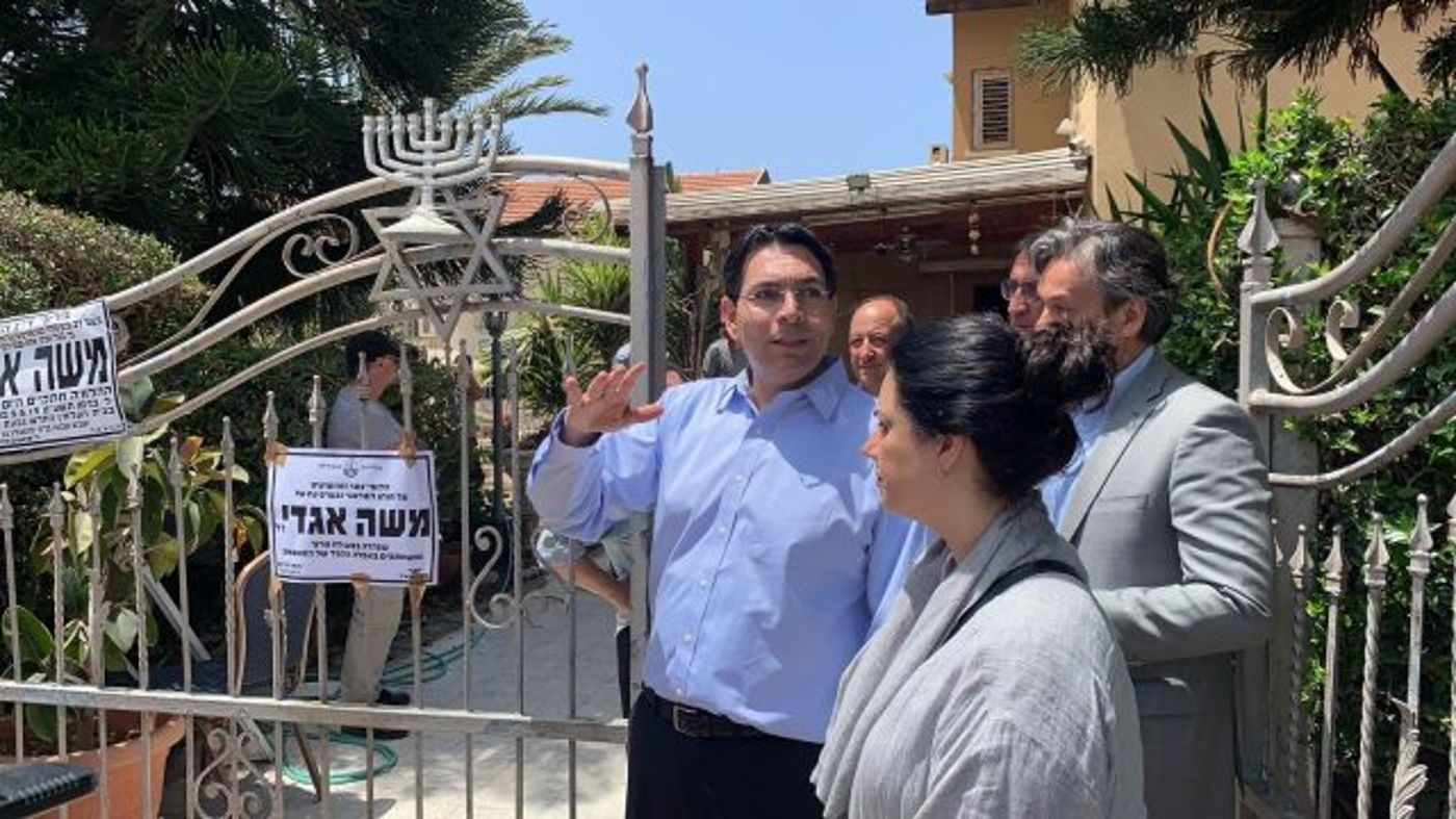 שגרירת הונדורס והשגריר דנון