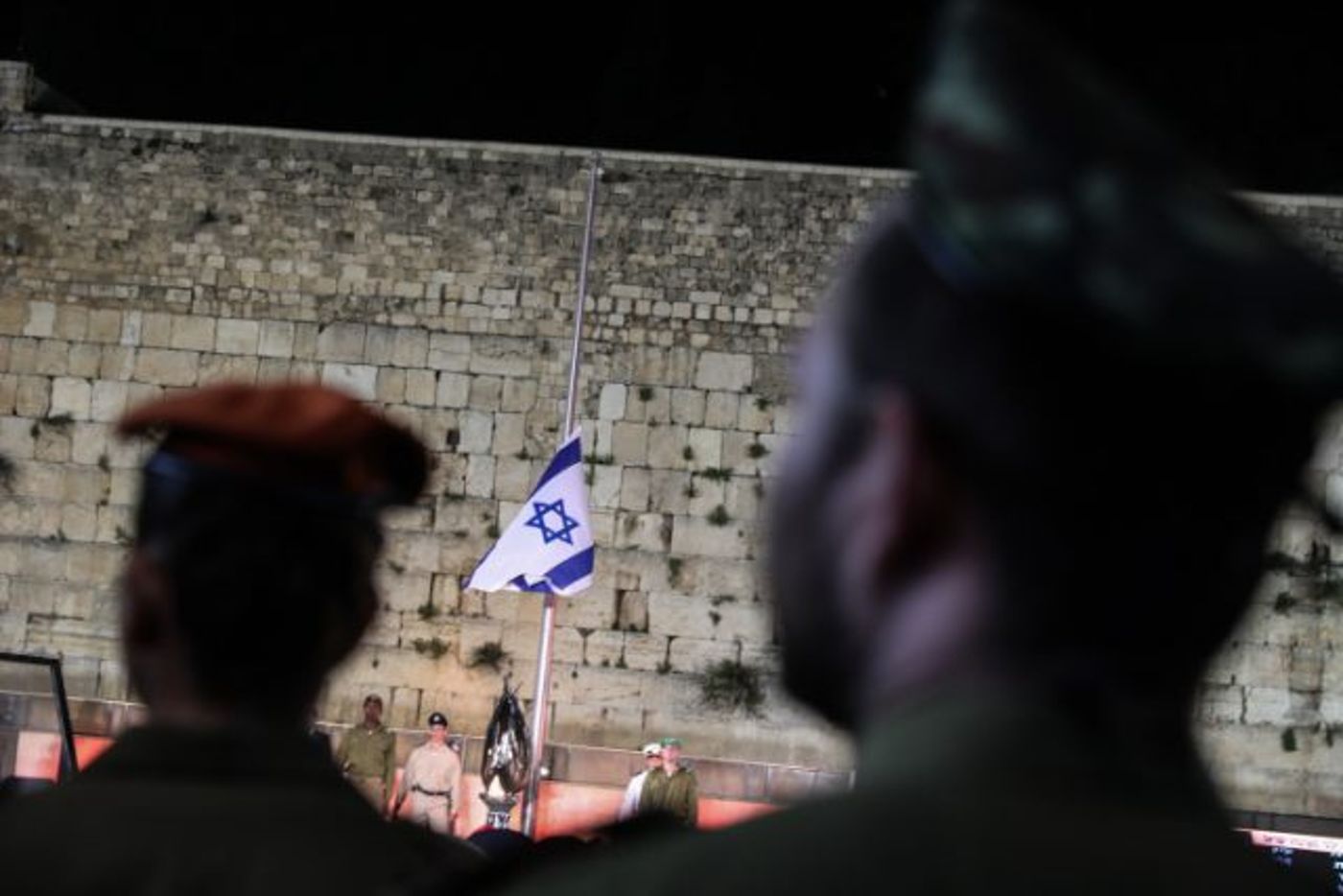 מתייחדים לזכרם: טקס יום הזיכרון מהכותל המערבי