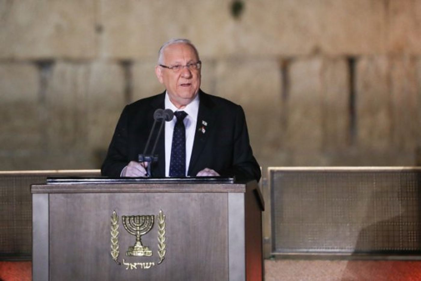מתייחדים לזכרם: טקס יום הזיכרון מהכותל המערבי