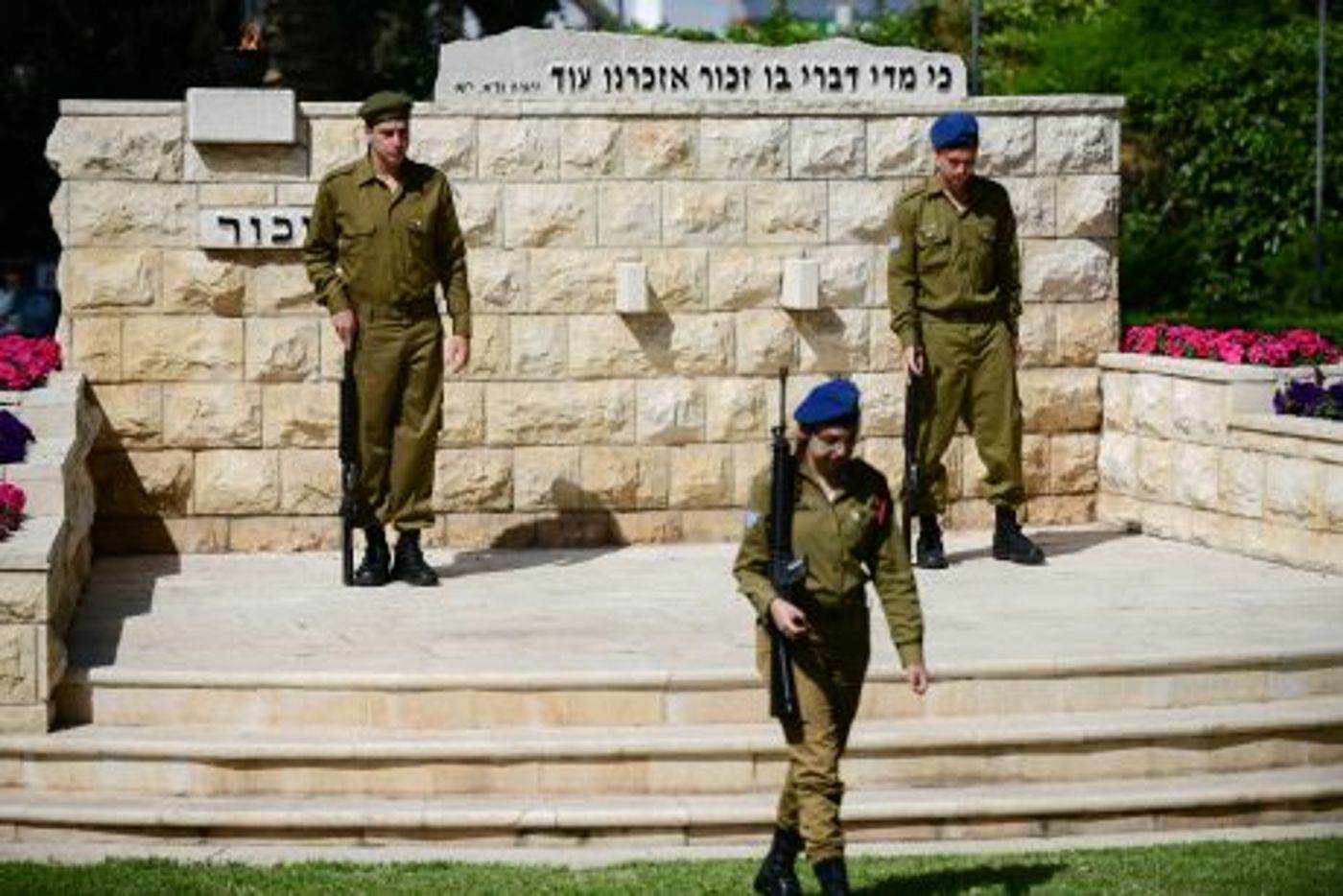 גלריה: ישראל מתאחדת בצפירה לזכר הנופלים
