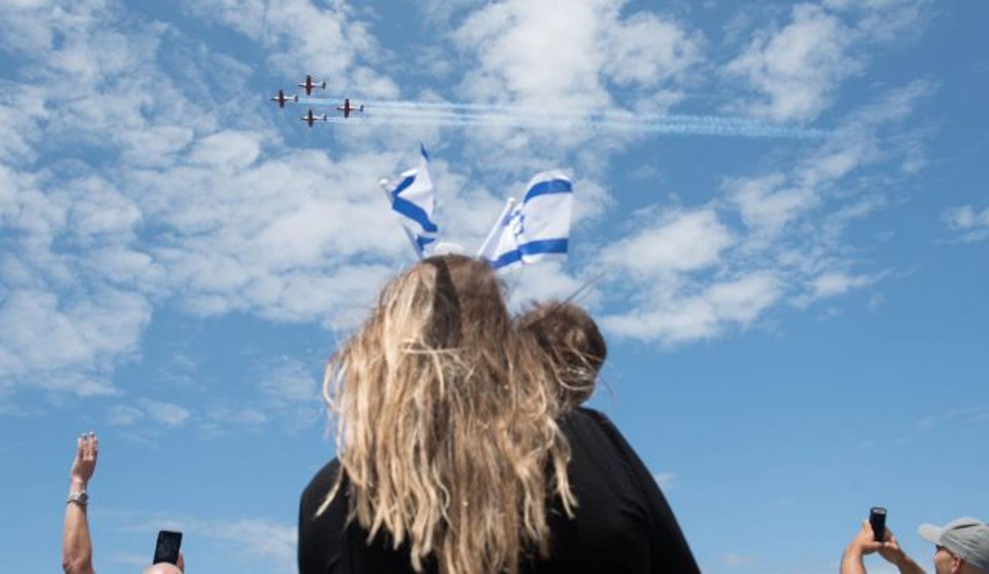 יום העצמאות (ׁ