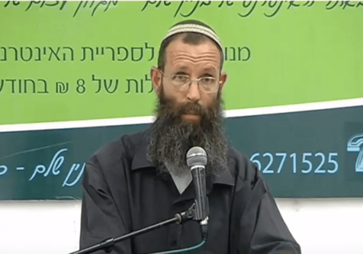 הרב לוינשטיין הגיש תביעת לשון הרע נגד גלי צה"ל