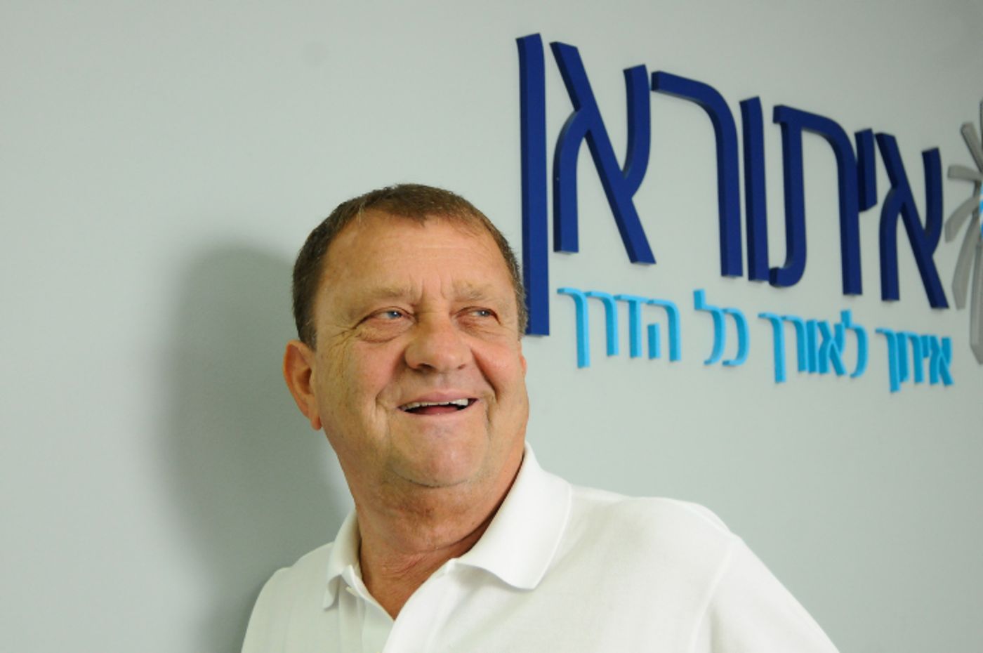 שרצקי: "אם חוק החסינות יעבור- אפסיק לתרום"