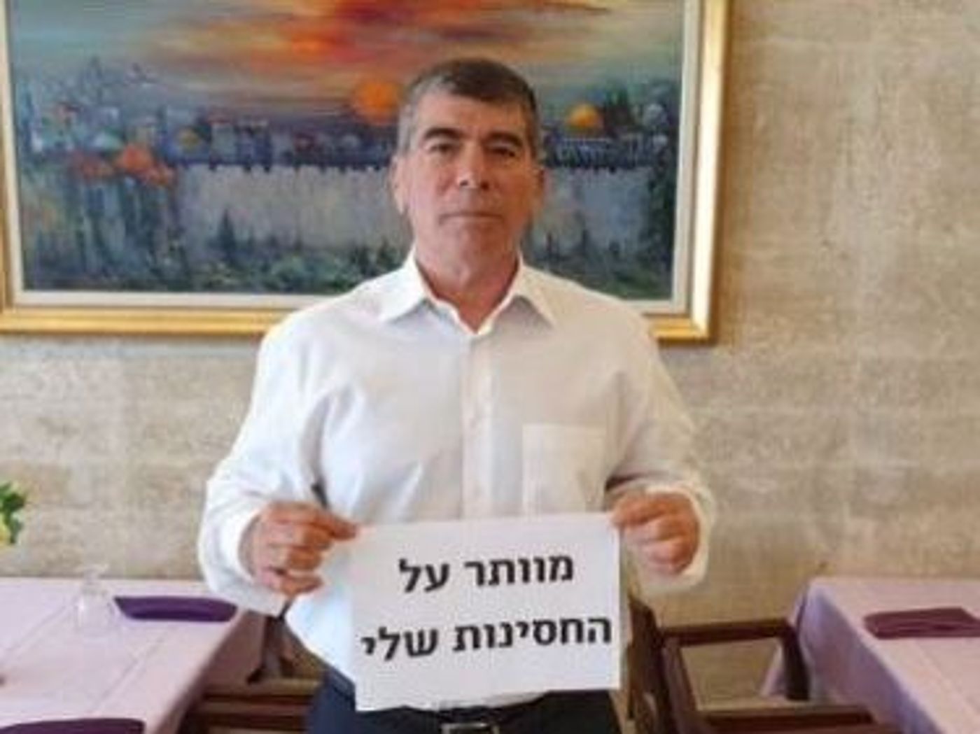 בעקבות דבריו • מתקפה על גבי אשכנזי: 'הונה במליונים'