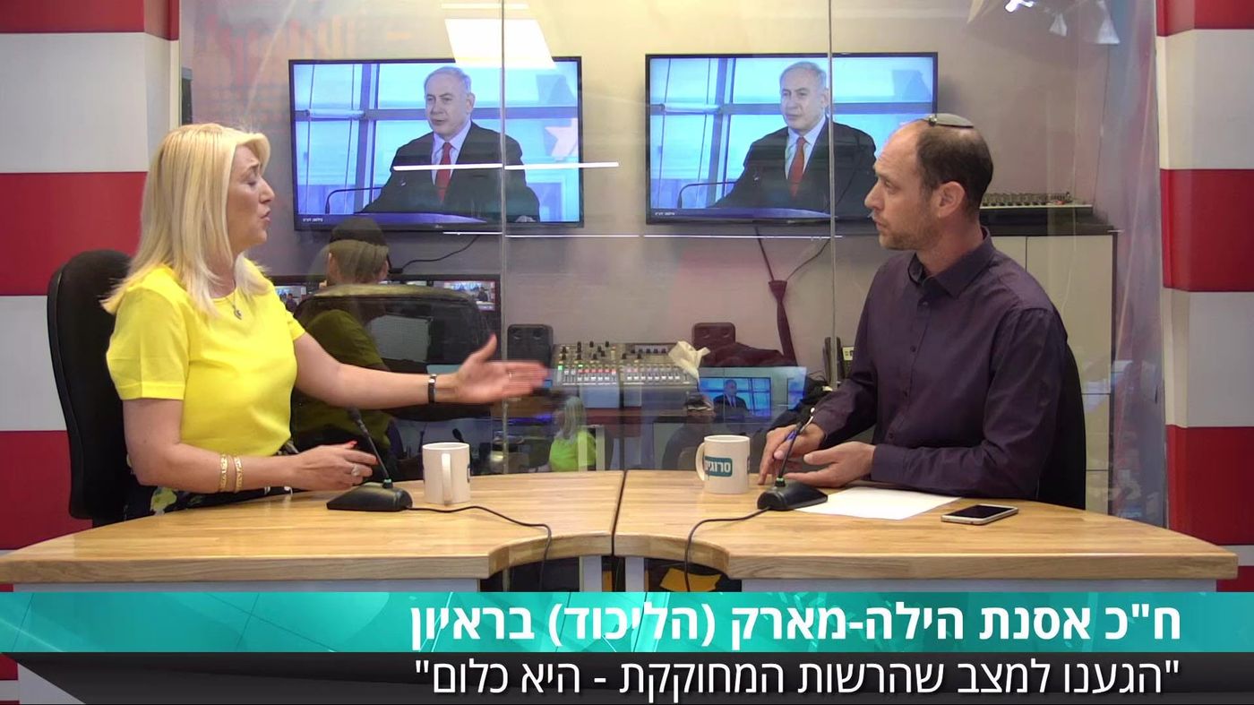 אסנת מארק באולפן: "זה לא מקלט ולא סוף הדמוקרטיה"