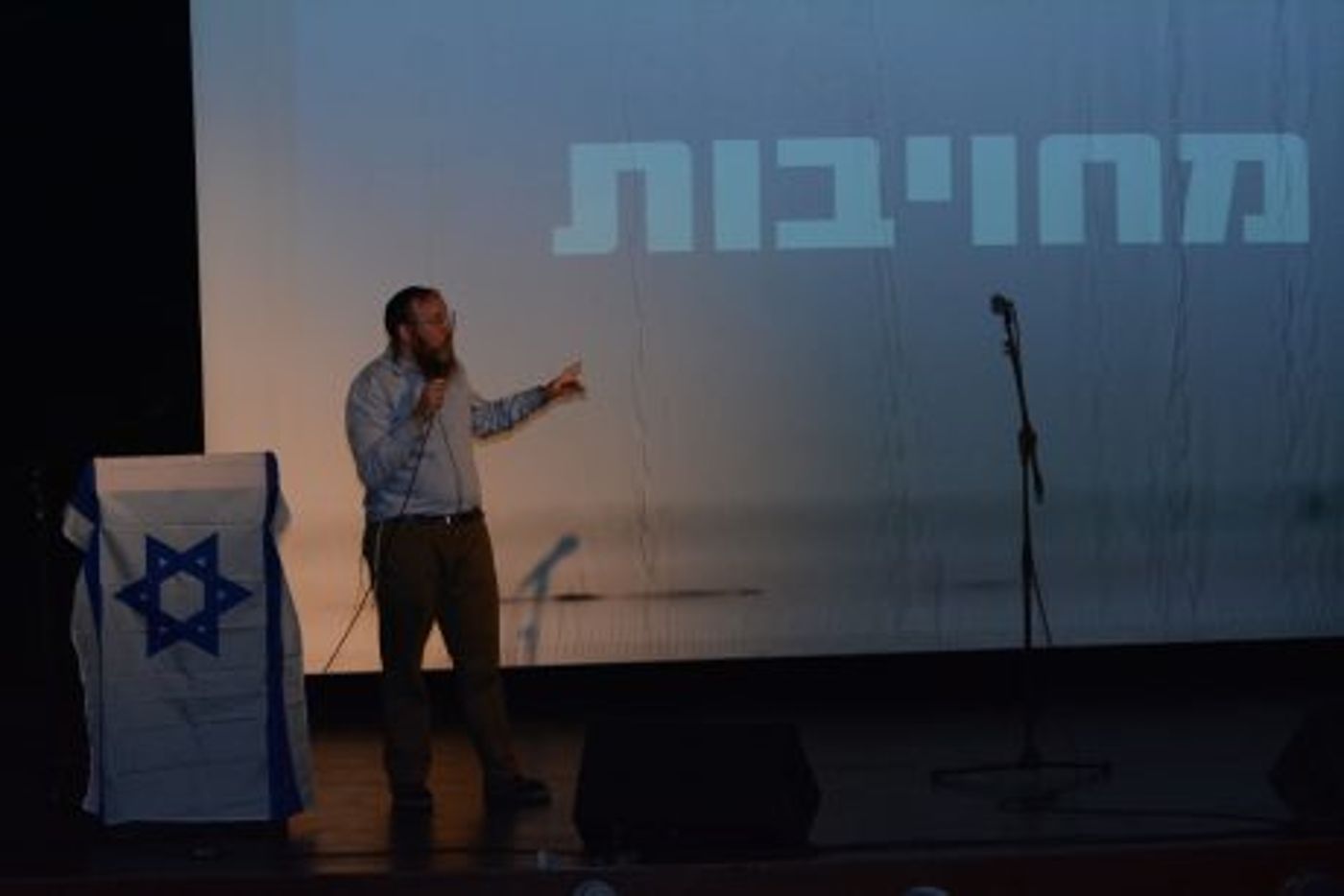 שולי רנד הופיע בשדרות: מעריץ אתכם