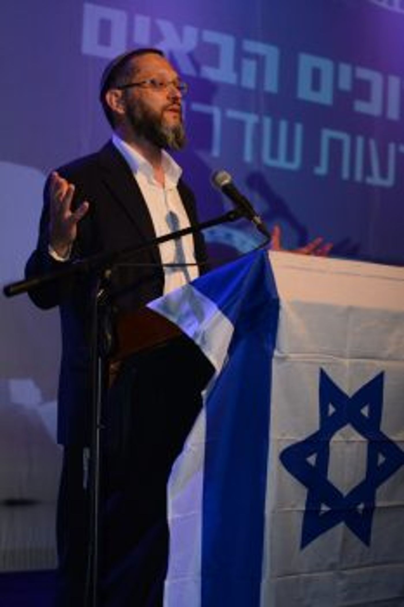 שולי רנד הופיע בשדרות: מעריץ אתכם