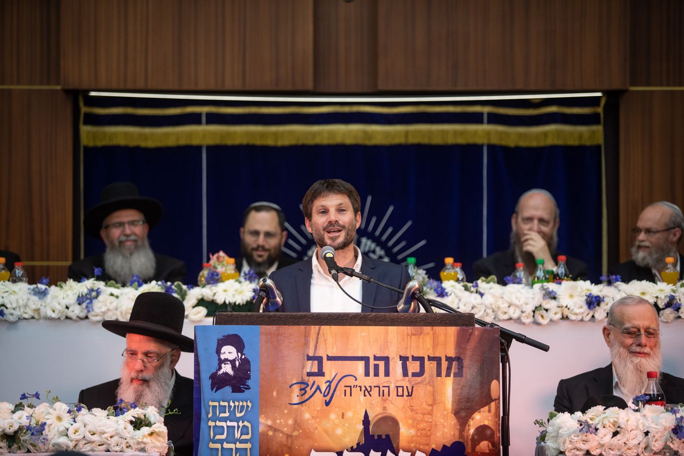 "סמוטריץ' הוא סכנה לחירות האנושית ולעידן הנאורות"