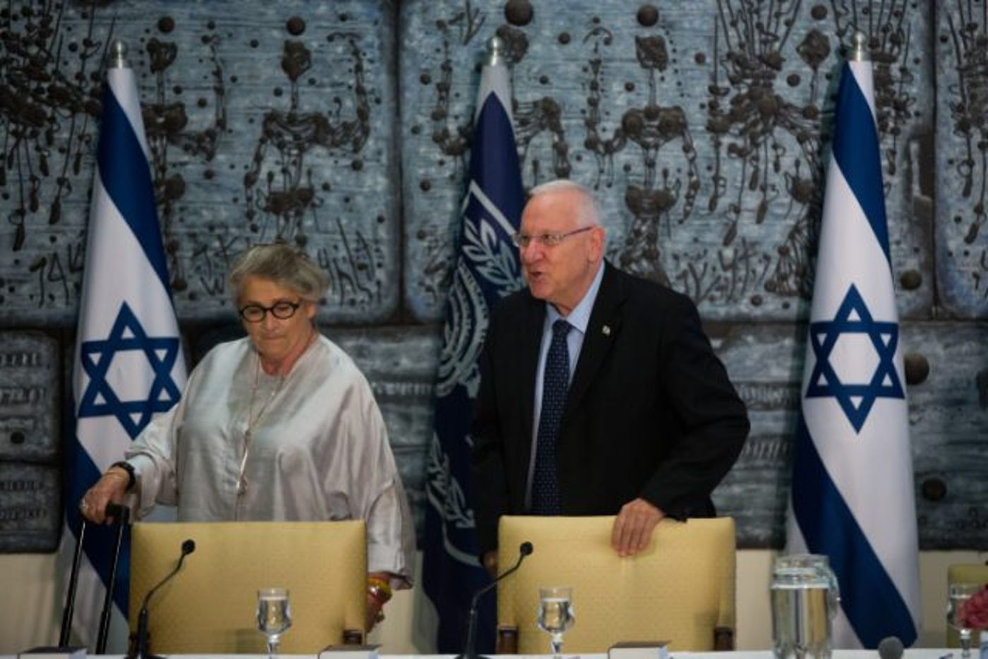 נפרדים מאשת הנשיא נחמה ריבלין ז"ל; סדרי הלוויה