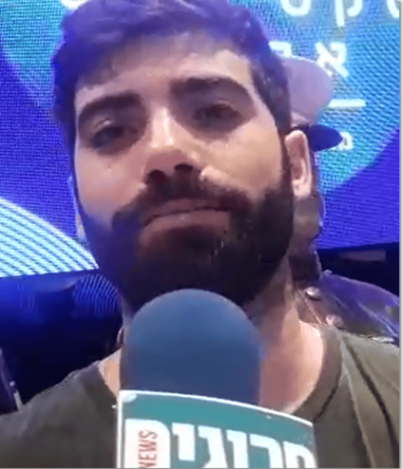 סתיו בגר.