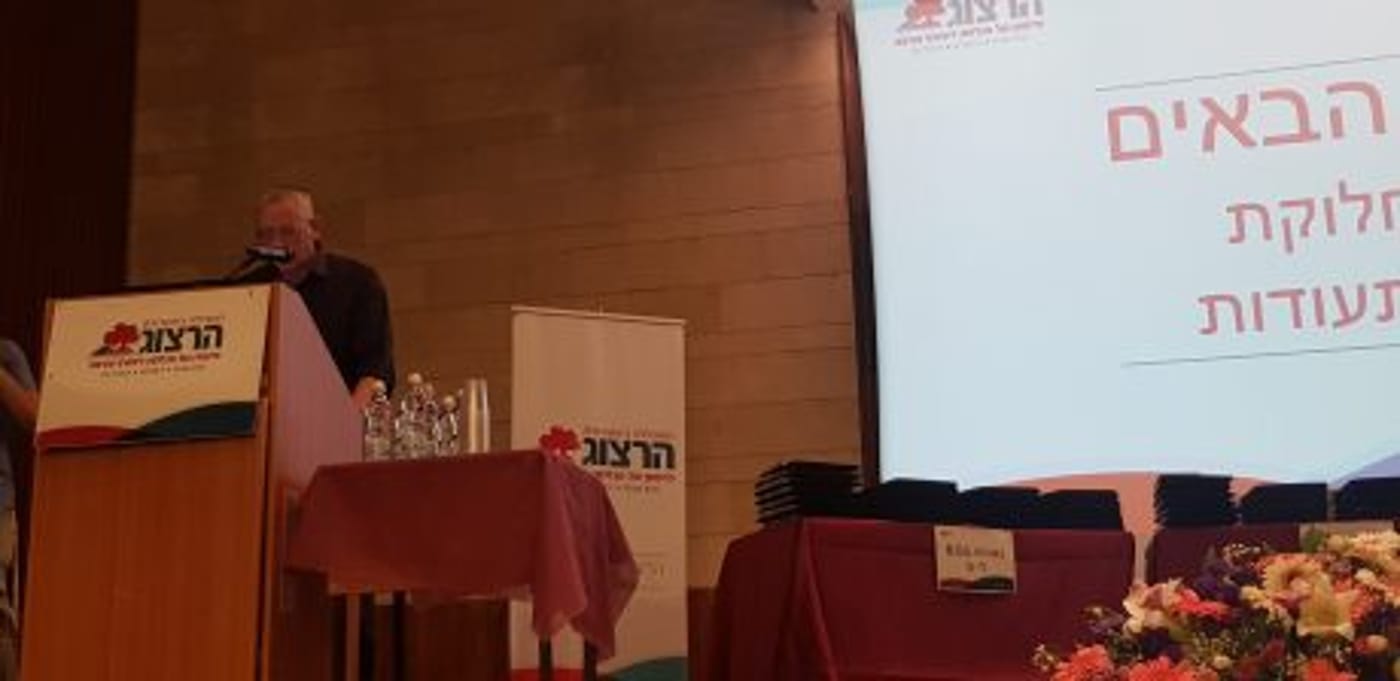 הרגשתי תקווה. אולי אצליח להגשים חלום להיות מורה