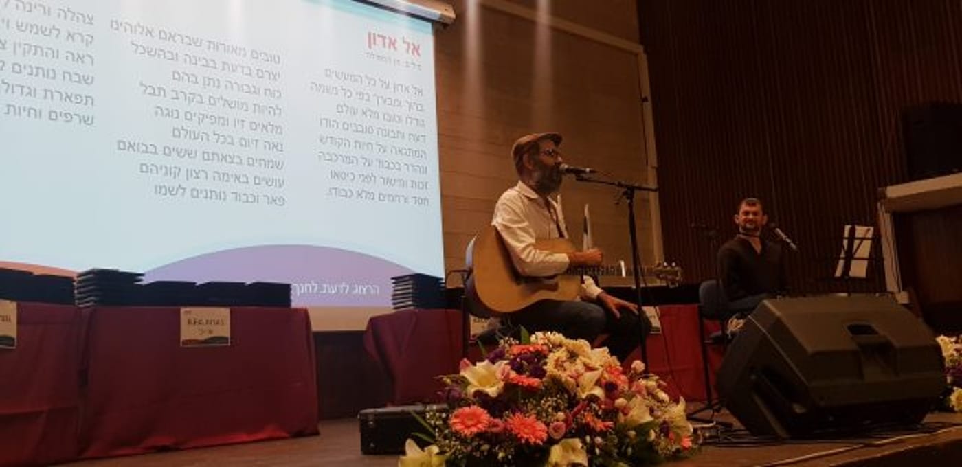 הרגשתי תקווה. אולי אצליח להגשים חלום להיות מורה