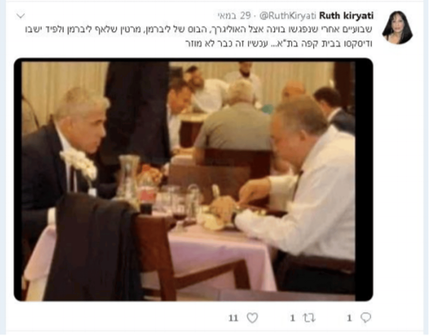 ליברמן נגד עיתונאית שפרסמה תמונה שלו עם לפיד
