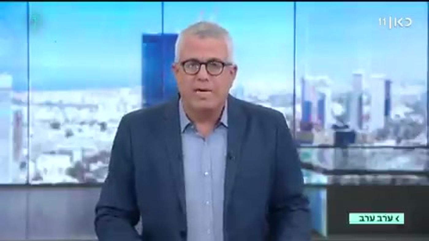 גיל הר