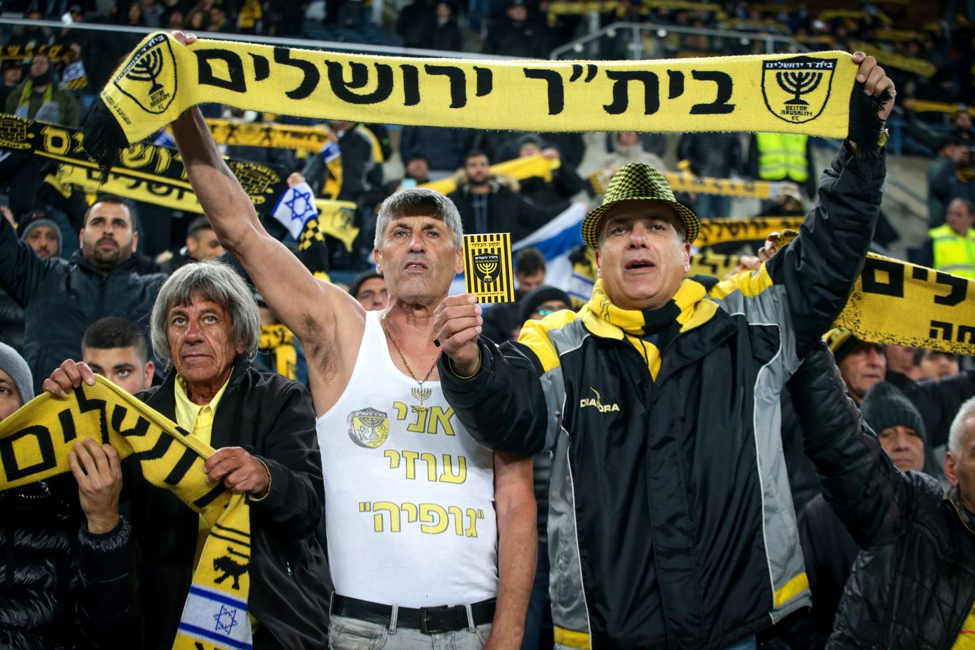 מהומה בטדי: אוהדים השליכו בקבוקים ואבנים