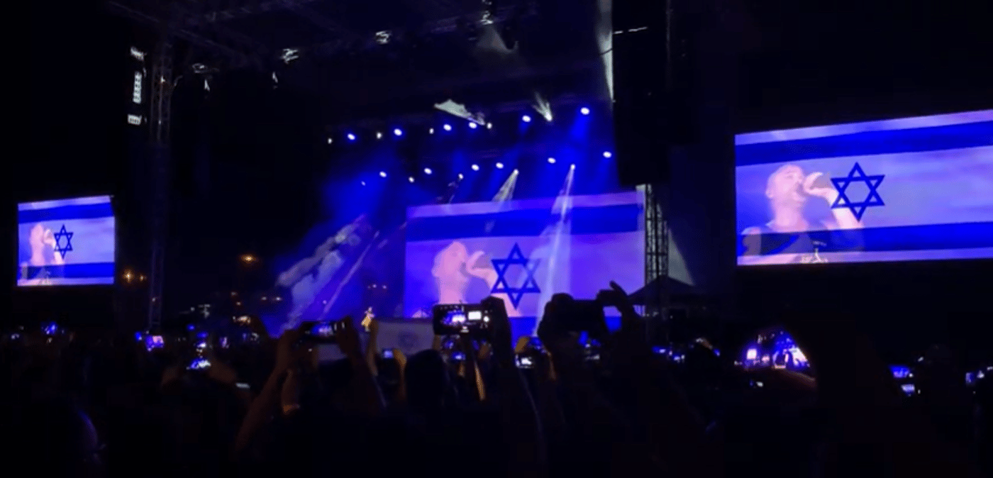 מרגש: הלהקה האמריקאית במחווה מרגשת לישראל
