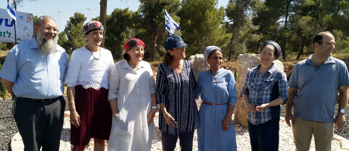 "ליטוף נחמה": עוז וגאו"ן מנציחים את שלושת הנערים