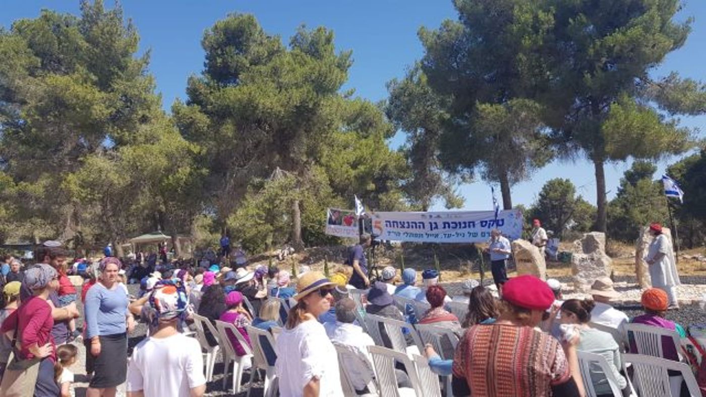 "ליטוף נחמה": עוז וגאו"ן מנציחים את שלושת הנערים