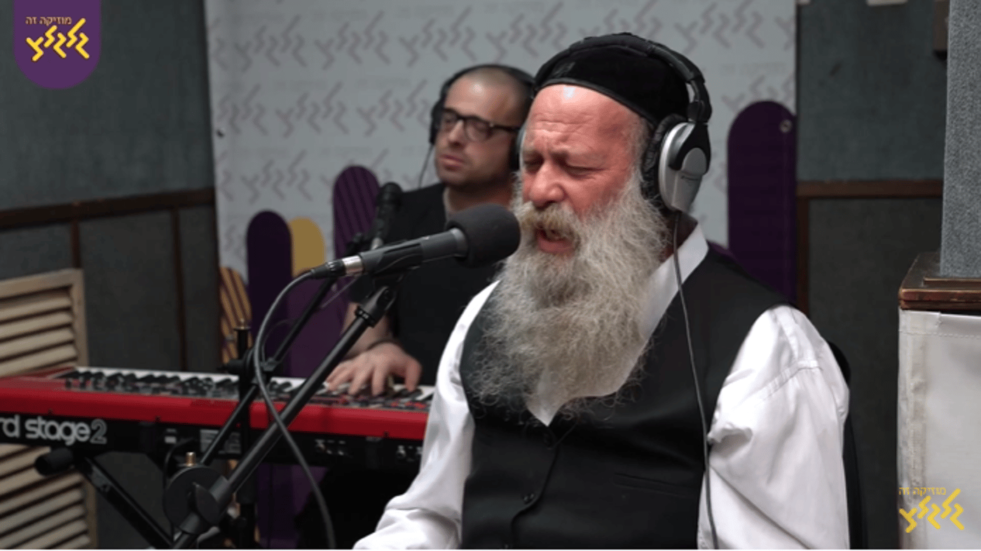 "איי לאב יו טרמינל": שולי רנד בביצוע בלתי נשכח. צפו
