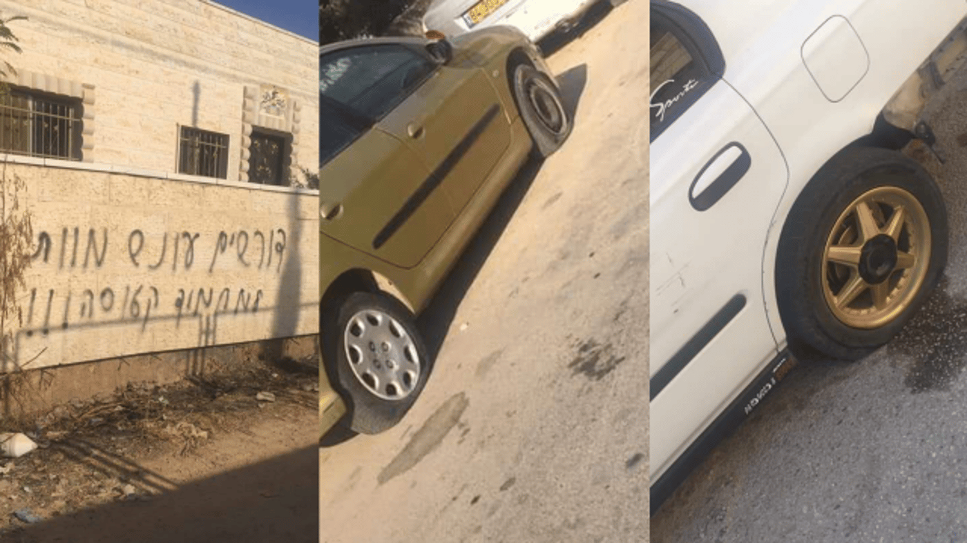 תג מחיר בכפר: "דורשים עונש מוות לקטוסה"