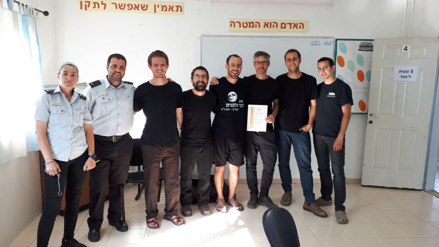 הוראה ומשחק במעשיהו: האם ניתן לחנך בכלא?