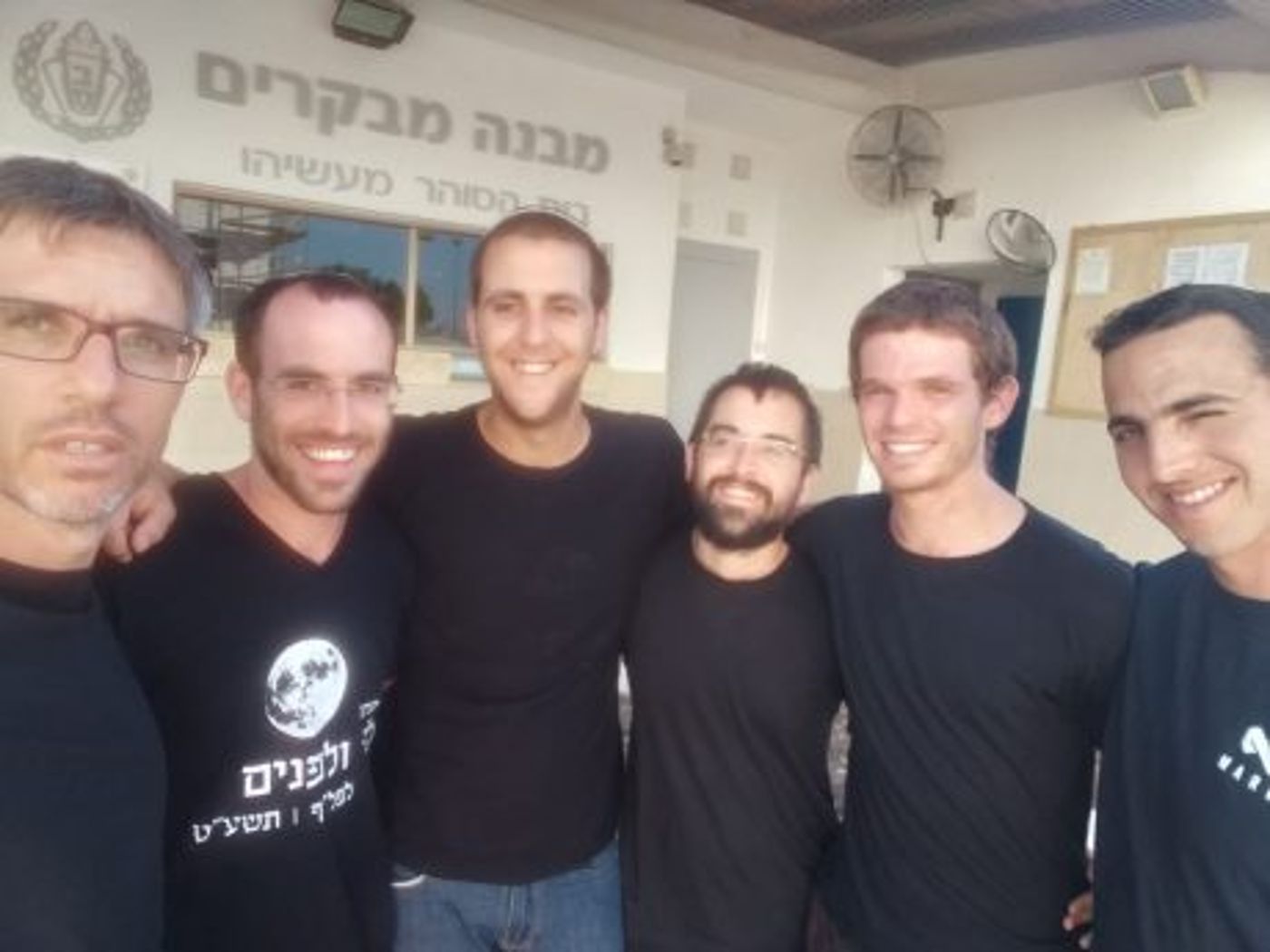 הוראה ומשחק במעשיהו: האם ניתן לחנך בכלא?