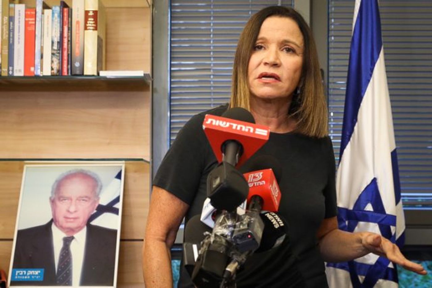 יחימוביץ'