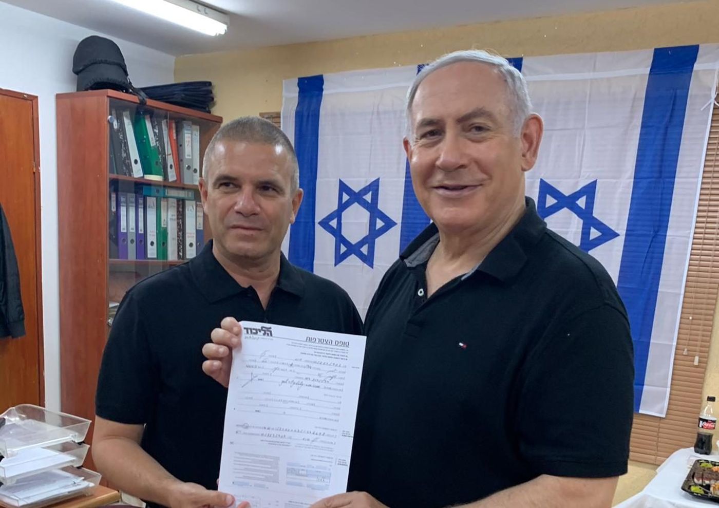מצטרף למסע: גל הירש התפקד לליכוד