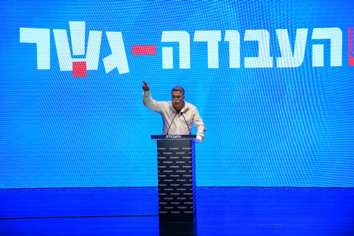 עמיר פרץ תוקף: "איחוד ברק-מרצ זוכה לאיתרוג"