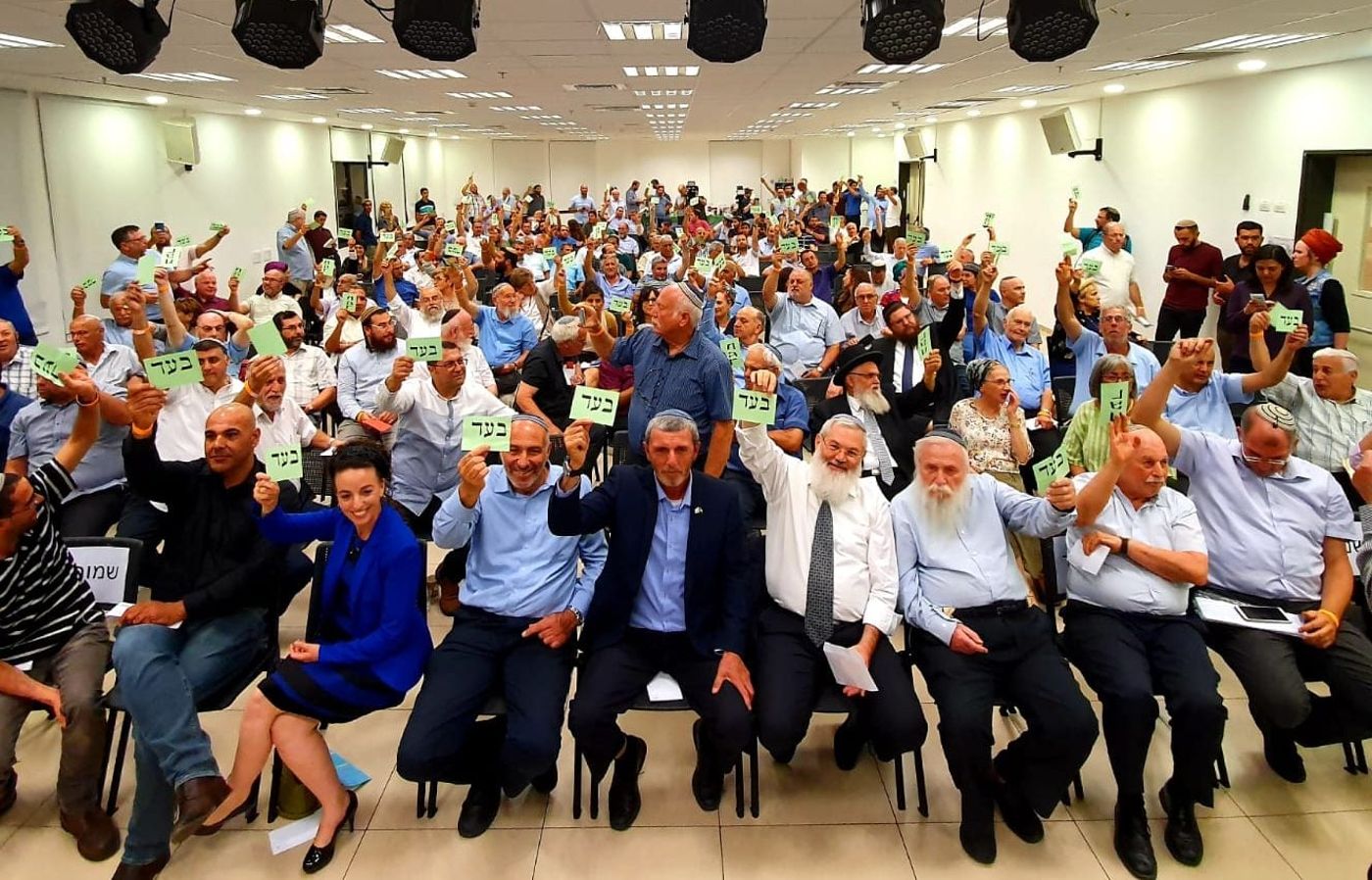 רצים ביחד: אושר ההסכם עם הימין החדש
