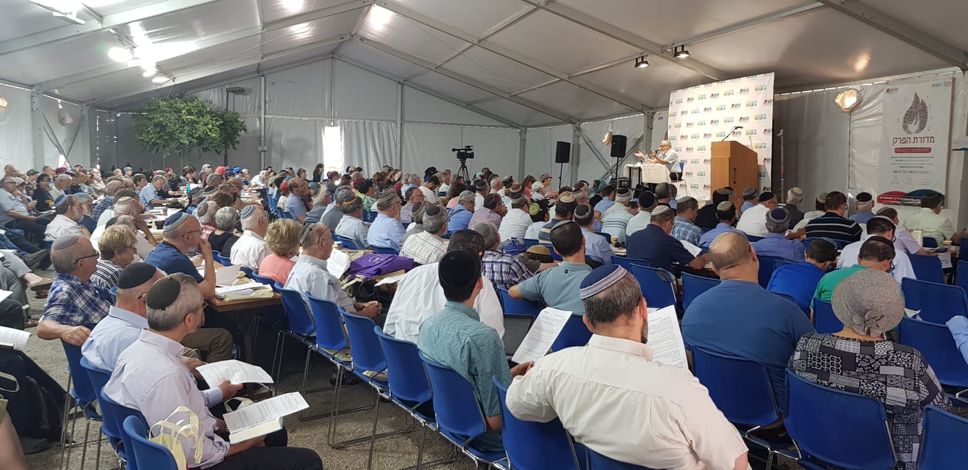 כל השבוע הקרוב: ימי עיון לאוהבי התנ"ך