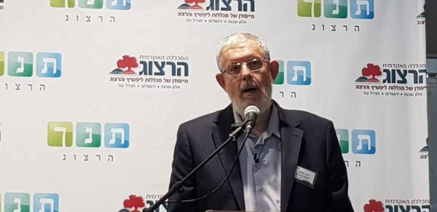 כל השבוע הקרוב: ימי עיון לאוהבי התנ"ך