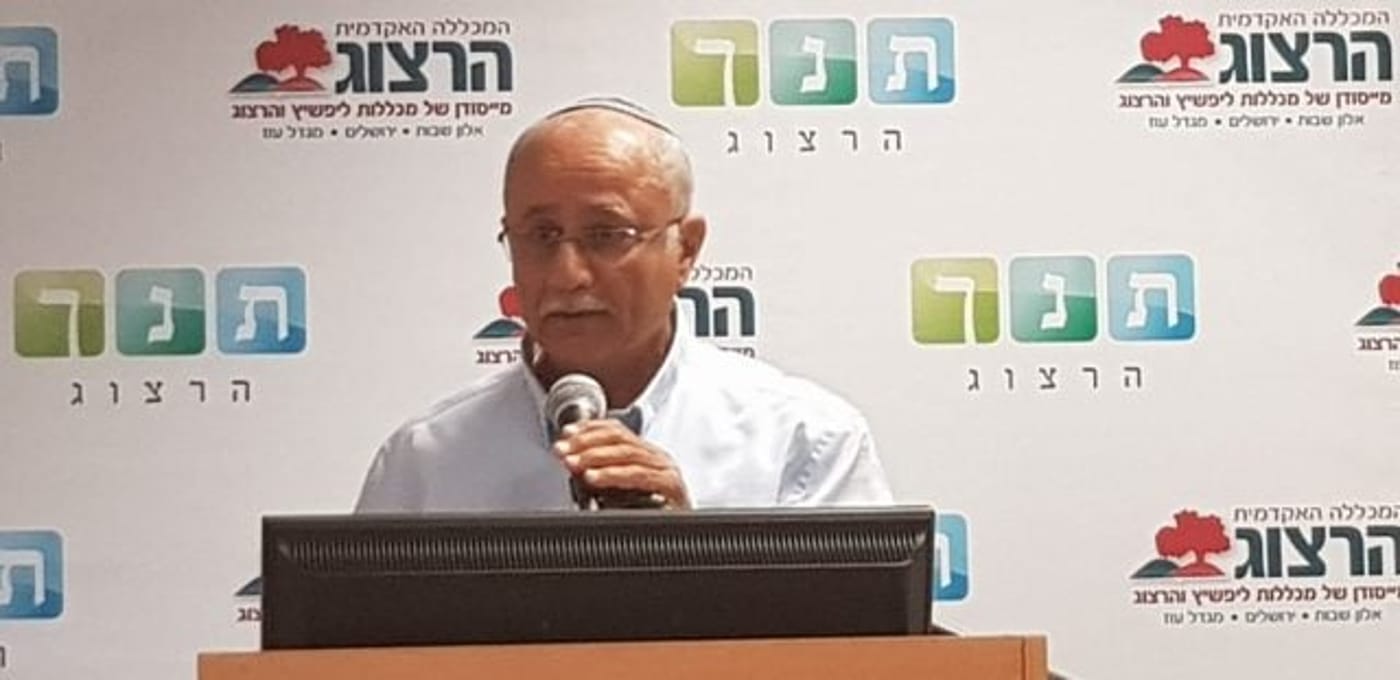 כל השבוע הקרוב: ימי עיון לאוהבי התנ"ך