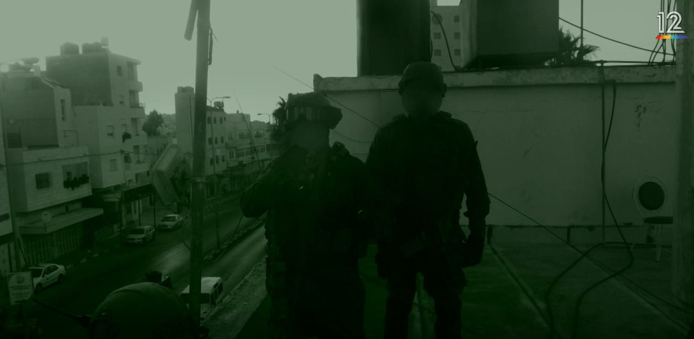 תיעוד נדיר ממבצע השבת שלושת הנערים נחשף. צפו