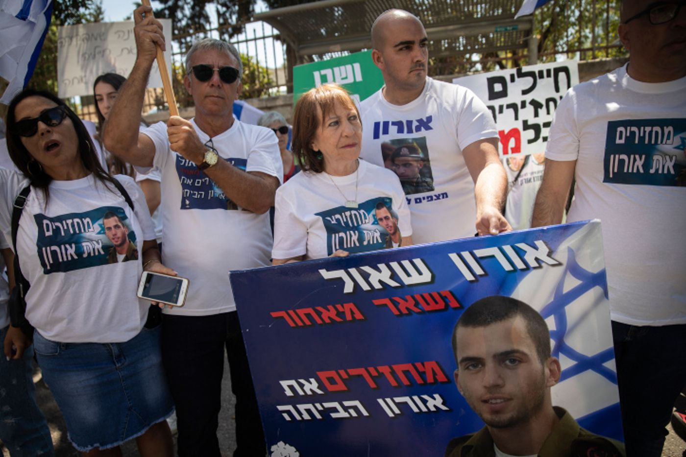 אמו של אורון שאול לנתניהו: "ארדוף אותך לכל מקום"