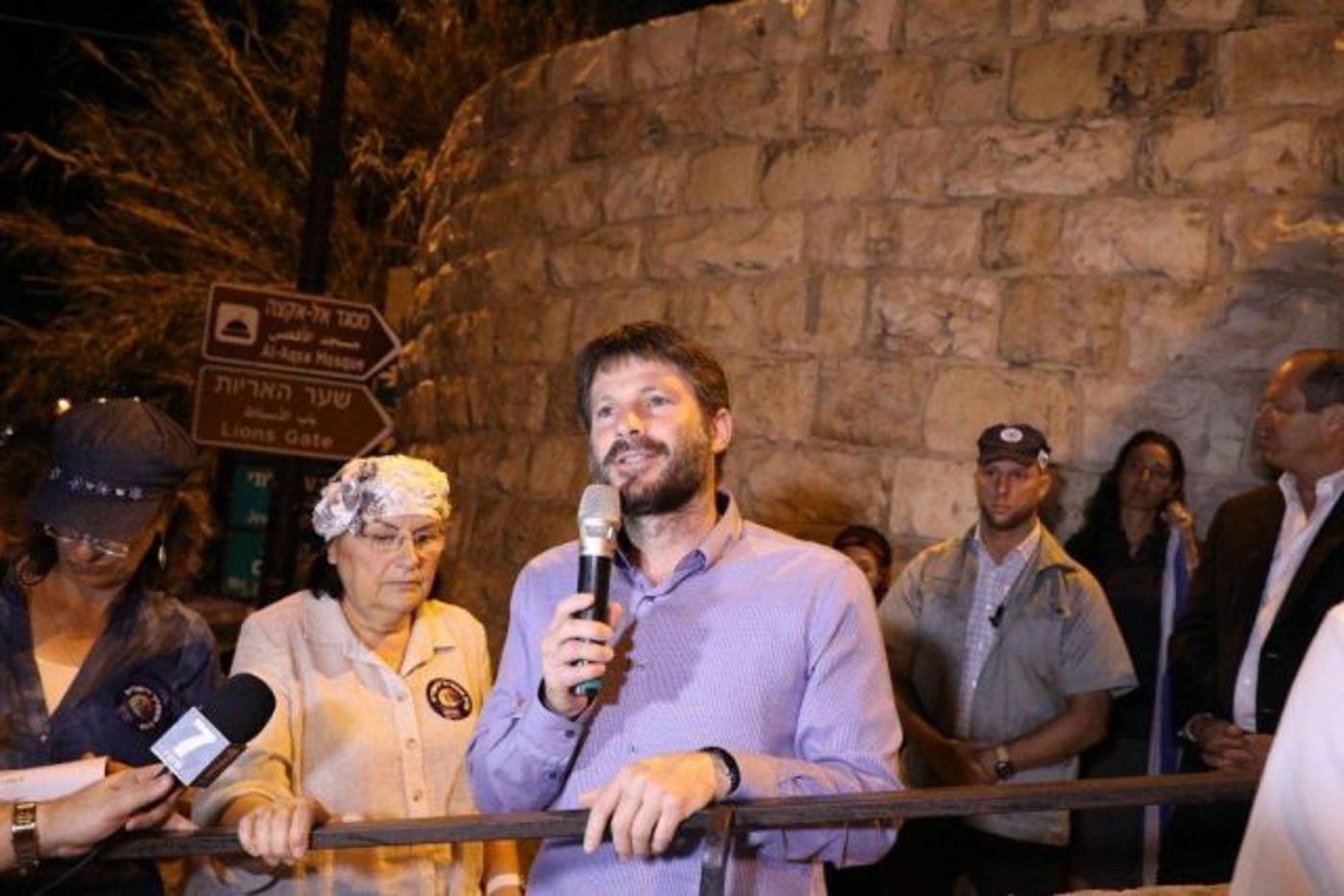 בפעם ה- 25: צעדת תשעה באב התקיימה בירושלים. גלריה