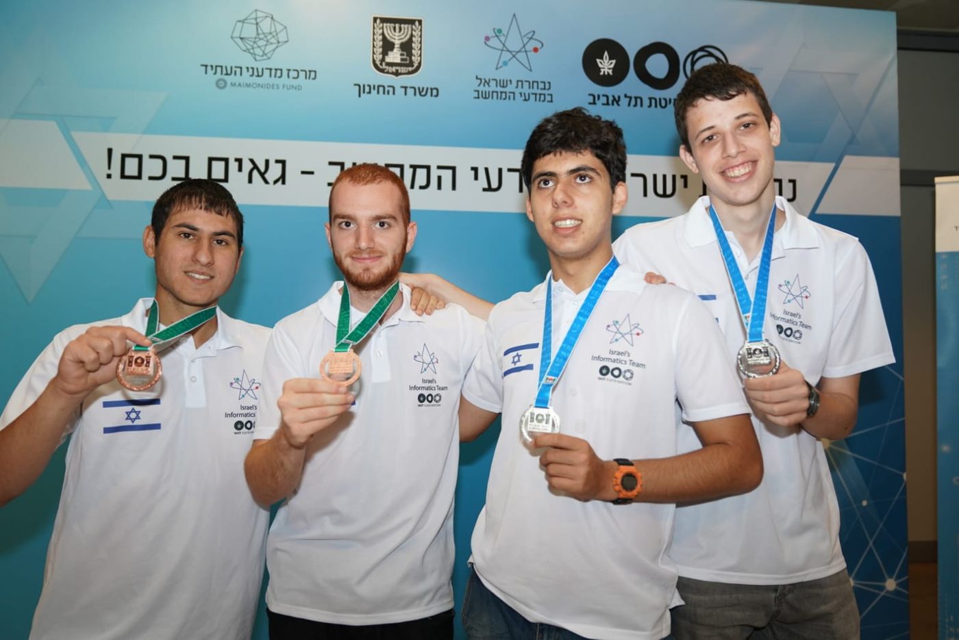 כבוד! 4 מדליות לנבחרת ישראל במדעי המחשב