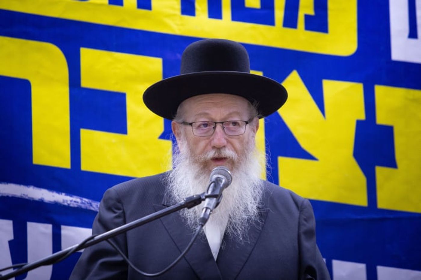 ליצמן: "מצפוני נקי, תמיד פעלתי לסייע על פי החוק"
