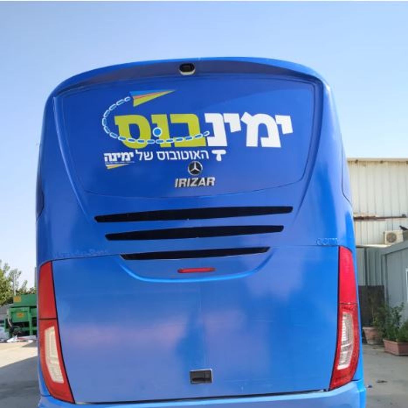 השלב הבא בקמפיין ימינה: גיוס מצביעים באוטובוס