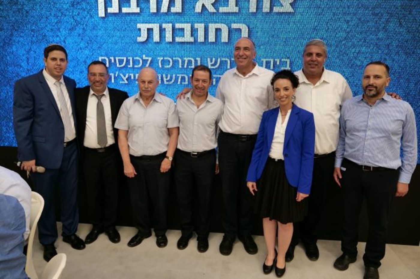 נחנך מרכז כנסים של מכון 'צורבא מרבנן' בעיר רחובות