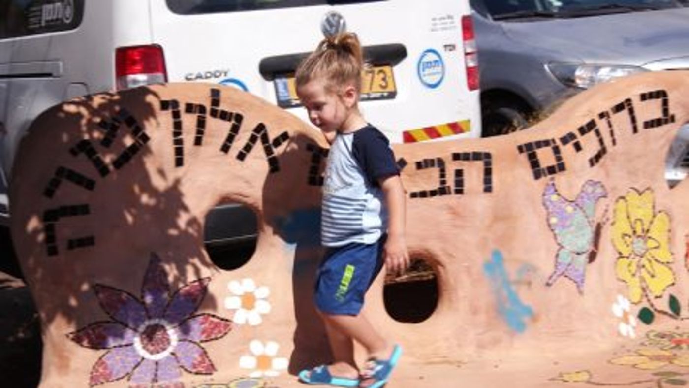 גם לאחר 40 שנה היישוב אלון מורה בתנופת בנייה