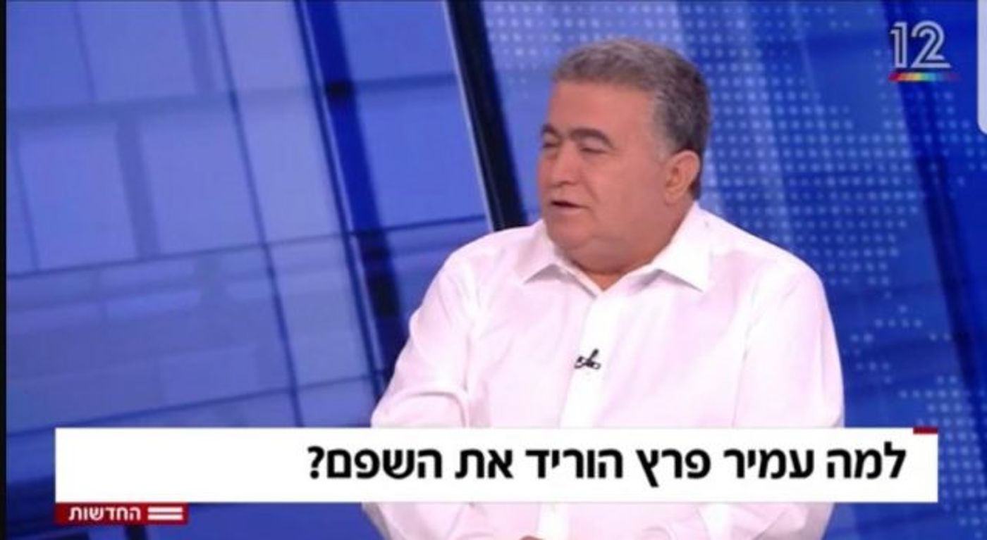 (צילום מסך "המהדורה המרכזית" של חברת החדשות בקשת 12)