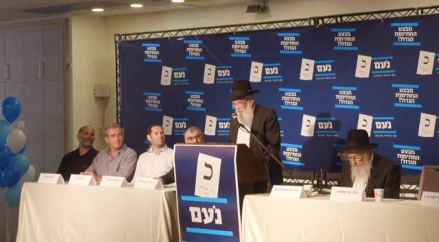 הרב מרדכי שטרנברג (צילום מסך)